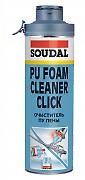 Foam Cleaner Click & Clean